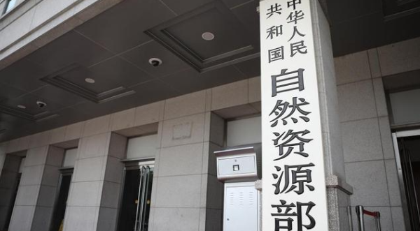 速牛配资 去年上海60岁及以上户籍老年人口占总人口的37.6％