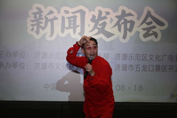 仁信优配 当六小龄童和豫剧“猴王”都聚焦济源